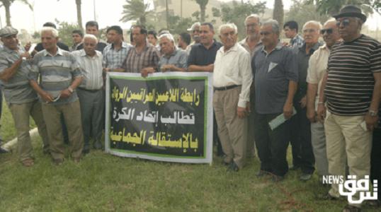 احتجاجات رياضية للمطالبة برحيل اتحاد الكرة في بغداد 