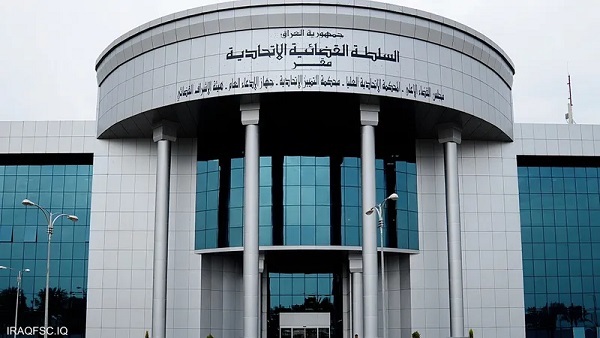 المحكمة الاتحادية تخفق مجددا في البت بدعوى حل البرلمان العراقي 001X