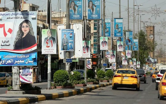  انتخابات العراق: استطلاع يكشف القوى الفائزة ونسبة المشاركة       0054