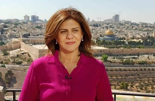   الراحلة الصحفية شيرين نصري أبو عاقلة ,  Abuakla4