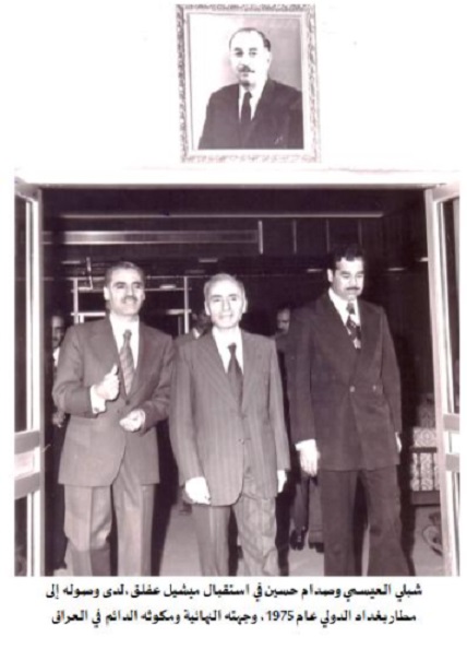 صدام حسين إلى بيروت في مهمّة سرّية... بطريقة بوليسية!  صفوة فاهم كامل Aysami.3