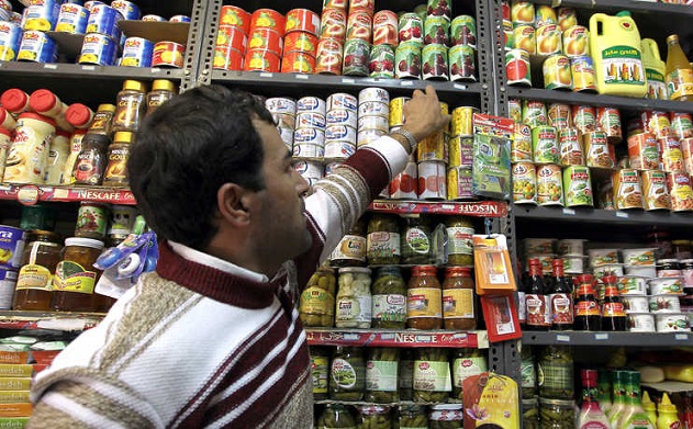 إيران تكشف قيمة صادراتها "الزراعية والغذائية" إلى العراق خلال ٥ سنوات Chorak.Irn