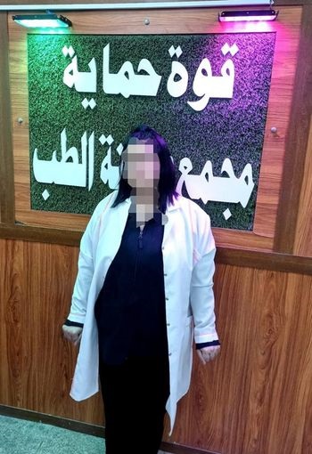 عملت في مستشفيات بغداد.. القبض على فتاة "انتحلت" صفة طبيبة Dr.mzf