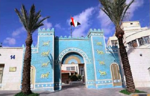 السفارة العراقية في عمّان بين سندان الجالية ومطرقة كورونا...! صفوة فاهم كامل Safara.Ir1