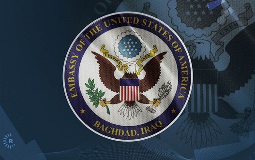 السفارة الأميركية : نحث سلطات إقليم كوردستان على مراجعة اجراءات تفريق واعتقال المتظاهرين Usembasey