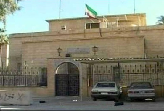 بعد تظاهرات وتهديد بالحرق .. إلغاء "فكرة" فتح مكتب للسفارة الايرانية بذي قار Iran.Sf