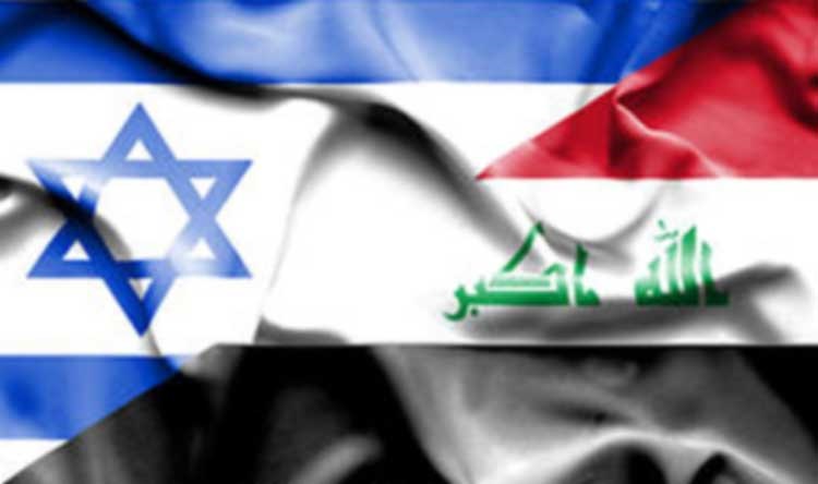 العراق ينفي تعرضه لضغوط أميركية لتطبيع العلاقات مع إسرائيل   تقارير إعلامية تحدثت عن ممارسة واشنطن ضغوطا على بغداد من أجل التطبيع مع إسرائي Israel_iraq.22