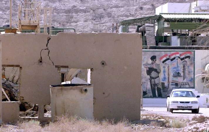  عملية "أوبرا" الإسرائيلية في العراق.. وثائق تكشف كواليس "طموح" صدام النووي ورد الفعل الأميركي       Nawawiobra