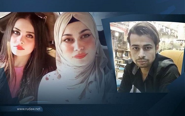 "قضية زهراء وحوراء".. شرطة كربلاء تعتقل الشاب الذي قتل أختيه بالرصاص في بغداد Hawra