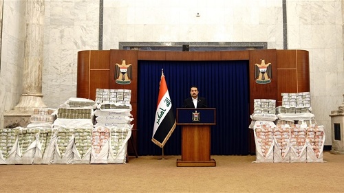  العراق: "سرقة القرن" توقع بمتهمين جدد معهم ٨٥ مليون دولار      Karn.sq1