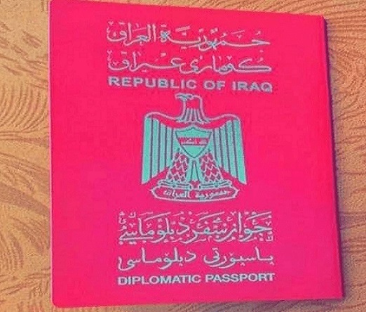 اتهامات برلمانية بمنح جوازات سفر دبلوماسية عراقية لـ"من هب ودب"!! Pass.Dbloms