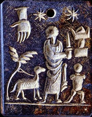تميمة آرامية من سوريا عليها نقش يمثل عقيدة (التضحية بإسحاق )، وفي الاسلام (التضحية باسماعيل) Aramya
