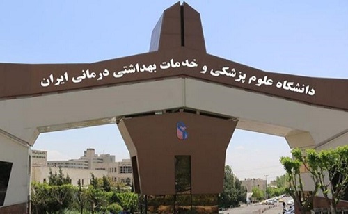 رتفاع عدد الجامعات الإيرانية المعتمدة في العراق من ٣٣ إلى ٦٢    Iran.un