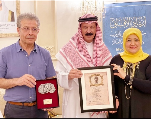 سناء الشّعلان تستلم جائزة ابن بطوطة لأدب الرّحلة في الإمارات عن (الطّريق إلى كريشنا) Sana.jz