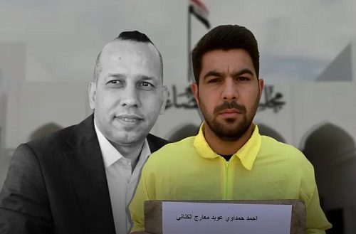 رغم اعترافاته .. محكمة عراقية تبرئ المتهم بقتل هشام الهاشمي Ahmad.hmdwi