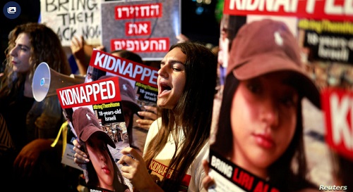 "لا تدمروا غزة".. عائلات مختطفين إسرائيليين تدعو إلى "وقف القصف" Talaviv.md
