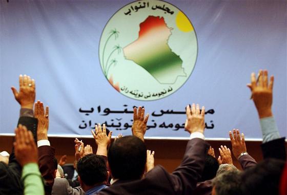 البرلمان العراقي يقر ميزانية ٢٠١٨ بـ٨٨ مليار دولار  A.APR