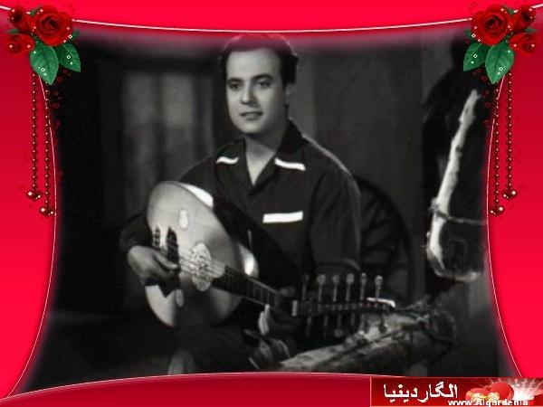  المطرب الكبير / كارم محمود - يا حلو ناديني             Karm.MH.1