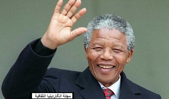  كلام من ذهب عيار ٢٤ قيراط    Mandela.1
