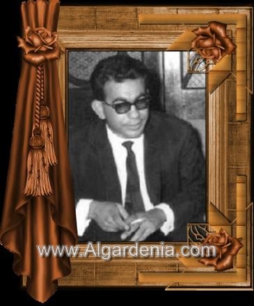 ذكريات عن سلام عادل وسيرته السياسية والحزبية حتى عام ١٩٦٣ /ح٢ Hazim.Jawad