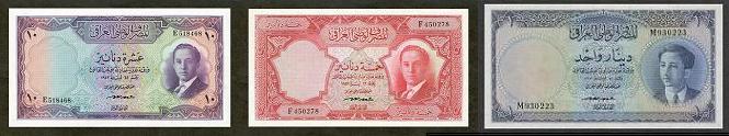 الملك فيصل والأمير عبدالإله يخضعان لمقاضاة البنك المركزي العراقي Para.1