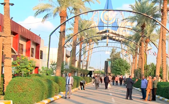 بالفيديو.. جولة في أروقة معرض بغداد الدولي Bagdad.Mrd