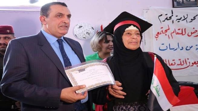  العراقية حليمة حازت الشهادة الابتدائية في سن الثامنة والسبعين       Halimaa