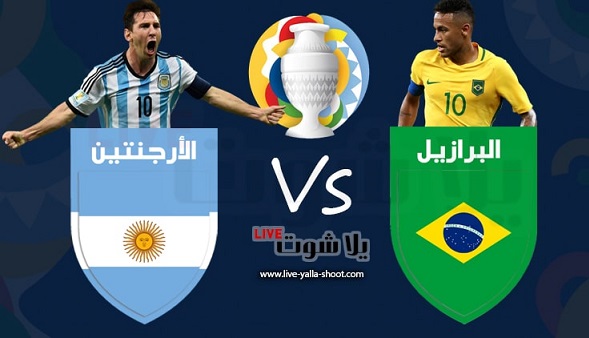 فيديو - ملخص مباراة البرازيل والأرجنتين ونهائي كأس كوبا أمريكا Brazil-vs-argentina.2021